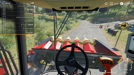 Farming Simulator 19ץץ쥤ݡȡˡƼ֤ݤڤǤߤ褦