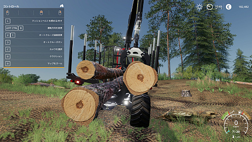 Farming Simulator 19ץץ쥤ݡȡˡƼ֤ݤڤǤߤ褦