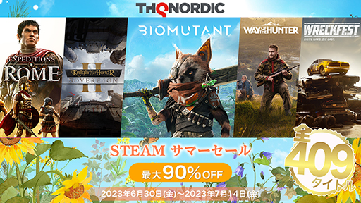 409ȥ뤬90󥪥դˡTHQ NordicޡסHandyGamesޡפSteamˤƳ