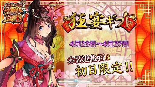 ���������꡼ No.001�Υ���ͥ������ / �����ֻ���ס��������եȤ����Ƥ��Ѥ��ֶ��㥮�եȡפ���ָ��������