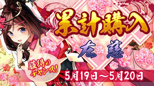 ���������꡼ No.001�Υ���ͥ������ / �����ֻ���ס���6�𾭡ֺ����פ�����Ǥ�����߷׹������٥�ȡɤ򳫺�