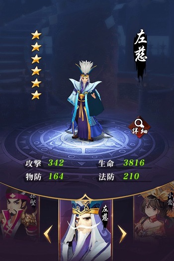 ���������꡼ No.002�Υ���ͥ������ / �����ֻ���ס���6�𾭡ֺ����פ�����Ǥ�����߷׹������٥�ȡɤ򳫺�