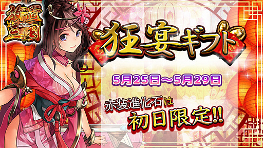 ���������꡼ No.001�Υ���ͥ������ / �����ֻ���פǴ��ָ���Ρֶ��㥮�եȡפ�����