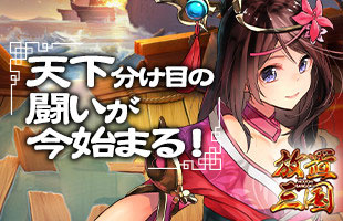 ���������꡼ No.002�Υ���ͥ������ / �����ֻ���פǴ��ָ���Ρֶ��㥮�եȡפ�����