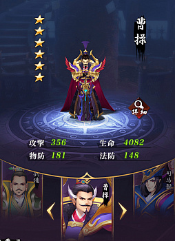 ���������꡼ No.003�Υ���ͥ������ / �����ֻ���ס��ֿ��𾭡�����פ�����Ǥ������άå�פ�����