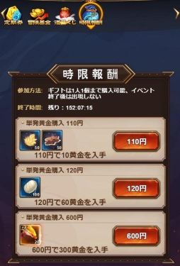 ���������꡼ No.002�Υ���ͥ������ / �����ֻ���פǸ��ꥮ�եȡֻ����󽷡פ�8��3���ޤǤδ��ָ�����о�