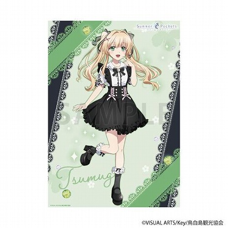 ꡼ No.016Υͥ / TV˥Summer Pocketsץåե in ޡ621˳ϡŵϥҥ󤿤Υݥȥɡ6