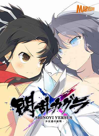 ���������꡼ No.005�Υ���ͥ������ / ��Mutant Year Zero: Road to Eden ���ܸ��ǡפ�֥Хˡ������ǥ�פ��оݤˡ�DMM GAMES�Υ�����ִ��պ�2025����������