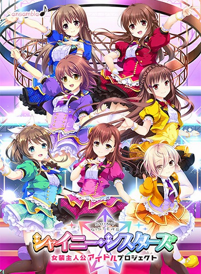 ���������꡼ No.007�Υ���ͥ������ / ��Mutant Year Zero: Road to Eden ���ܸ��ǡפ�֥Хˡ������ǥ�פ��оݤˡ�DMM GAMES�Υ�����ִ��պ�2025����������