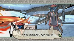 ���������꡼ No.004�Υ���ͥ������ / ����� ����ǡס������Ҳ�����6�Ƥ�������������ץǥ�����Υ��ݥ������ɤ��о�