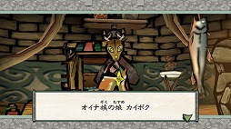 ���������꡼ No.007�Υ���ͥ������ / ����� ����ǡס������Ҳ�����6�Ƥ�������������ץǥ�����Υ��ݥ������ɤ��о�