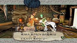 ���������꡼ No.009�Υ���ͥ������ / ����� ����ǡס������Ҳ�����6�Ƥ�������������ץǥ�����Υ��ݥ������ɤ��о�