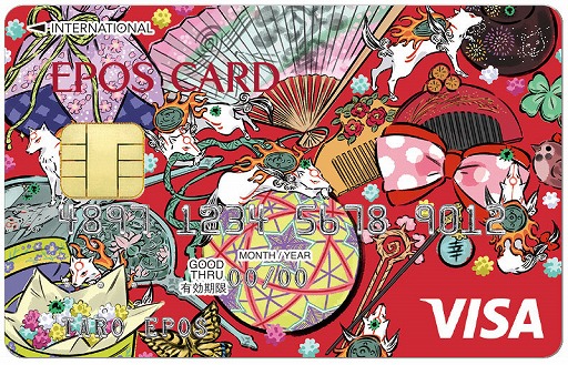 ���������꡼ No.014�Υ���ͥ������ / ����� ����ǡס������Ҳ�����6�Ƥ�������������ץǥ�����Υ��ݥ������ɤ��о�