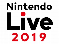 θ٥ȡNintendo Live 2019פ101314˳šϹΩԹݲۤǥơ٥Ȥˤϡ֤𤳡פΤդ