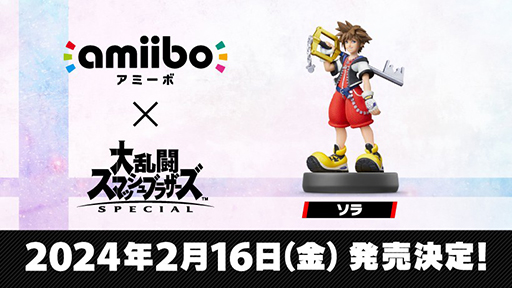 ֥ޥ֥SP5ǯǰ٥Ȥ128鳫š֥פamiibo2024ǯ216ȯͽ