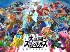 「大乱闘スマッシュブラザーズ SPECIAL」Miiファイター関連の問題を修正。オンラインプレイで試合がすぐに終了する問題も