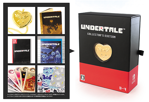 UNDERTALEפSwitchǤ915ȯء르åȤʤɤդ쥯ǥFangamer Japanо