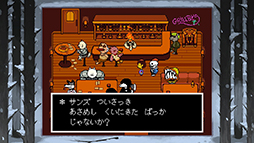 画像ギャラリー No.004のサムネイル画像 / Switch版「UNDERTALE」が遊び放題となるいっせいトライアル,5月2日に開始。4週連続での開催も決定し,2週目以降のタイトルは順次発表