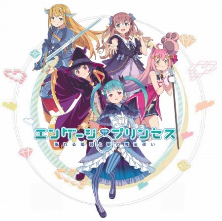 ���������꡼ No.002�Υ���ͥ������ / �֥��󥲡����ץ�󥻥��ס�������Ͽ�����ڡ��󤬥������ȡ����ȡ��꡼������饯�����ξܺپ�������