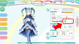 ���������꡼ No.001�Υ���ͥ������ / �֥��󥲡����ץ�󥻥��פκ��󥷥��ƥब��������ͥ���Τ��ܥ���P�ˤ�륪�ꥸ�ʥ�ڶʤ��ɲ�ȯɽ��