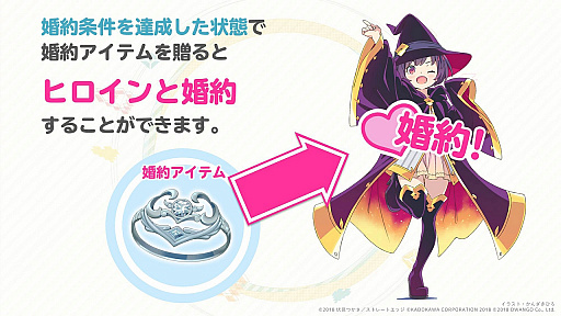 ���������꡼ No.005�Υ���ͥ������ / �֥��󥲡����ץ�󥻥��פκ��󥷥��ƥब��������ͥ���Τ��ܥ���P�ˤ�륪�ꥸ�ʥ�ڶʤ��ɲ�ȯɽ��