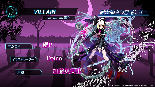 ���������꡼ No.006�Υ���ͥ������ / �֥��󥲡����ץ�󥻥��פκ��󥷥��ƥब��������ͥ���Τ��ܥ���P�ˤ�륪�ꥸ�ʥ�ڶʤ��ɲ�ȯɽ��