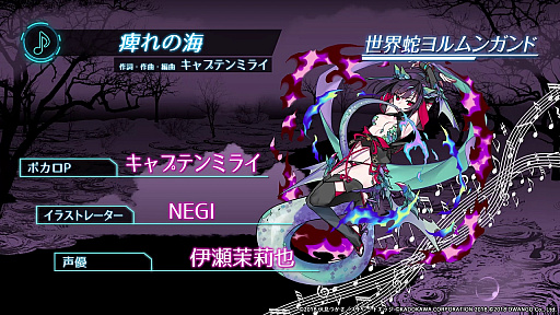 ���������꡼ No.008�Υ���ͥ������ / �֥��󥲡����ץ�󥻥��פκ��󥷥��ƥब��������ͥ���Τ��ܥ���P�ˤ�륪�ꥸ�ʥ�ڶʤ��ɲ�ȯɽ��