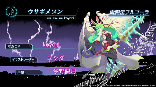 ���������꡼ No.009�Υ���ͥ������ / �֥��󥲡����ץ�󥻥��פκ��󥷥��ƥब��������ͥ���Τ��ܥ���P�ˤ�륪�ꥸ�ʥ�ڶʤ��ɲ�ȯɽ��