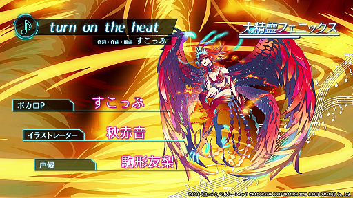 ���������꡼ No.011�Υ���ͥ������ / �֥��󥲡����ץ�󥻥��פκ��󥷥��ƥब��������ͥ���Τ��ܥ���P�ˤ�륪�ꥸ�ʥ�ڶʤ��ɲ�ȯɽ��