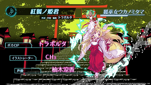 ���������꡼ No.012�Υ���ͥ������ / �֥��󥲡����ץ�󥻥��פκ��󥷥��ƥब��������ͥ���Τ��ܥ���P�ˤ�륪�ꥸ�ʥ�ڶʤ��ɲ�ȯɽ��