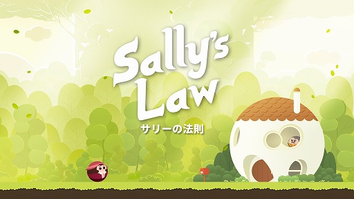 ���������꡼ No.002�Υ���ͥ������ / Switch�ǡ֥��꡼��ˡ§�פ������������򳫺��档7��17���ޤ�40�󥪥�