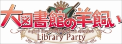 Switch726ˡ޽ۤӻ -Library Party-פȯꡣSwitchǤPVǡåץꥸʥŵξ