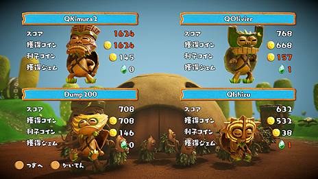 ͵ǥե󥹺ǿPixelJunk Monsters 2פξ󤬤餿ƸPS4ǤSwitchǤ524PCǤ526ۿ