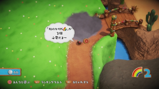 PS4ǡPixelJunk Monsters 2ץץ쥤ݡȤϤ3DѤ䥭饯̥ŪˡͷӤ䤹Ȥѥå