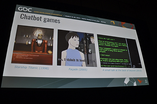 ���������꡼ No.003�Υ���ͥ������ / ��GDC 2018�ϡ�AI�Ȥβ��ä򥲡���ˤ���ɤ��Ȥ��񤷤��Ȥϡ���EVENT[0]�פγ�ȯ�Ԥ����Ť����ֱ���ݡ���