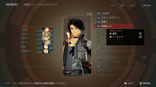 GOD EATER 3פϥ꡼̤иǤڤΤ ȥϥԡɡϥƥ󥰥ɤ襤˽ĩǤߤ