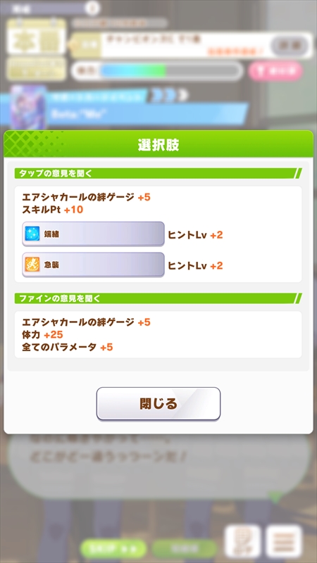 ���������꡼ No.014�Υ���ͥ������ / �֥���̼ �ץ�ƥ��������ӡ������ȥ졼�ʡ���˾�Ρ֤��ޤ��������׼����� 4��ǯ�˹�碌���ɲä����������ǽ��Ҳ�