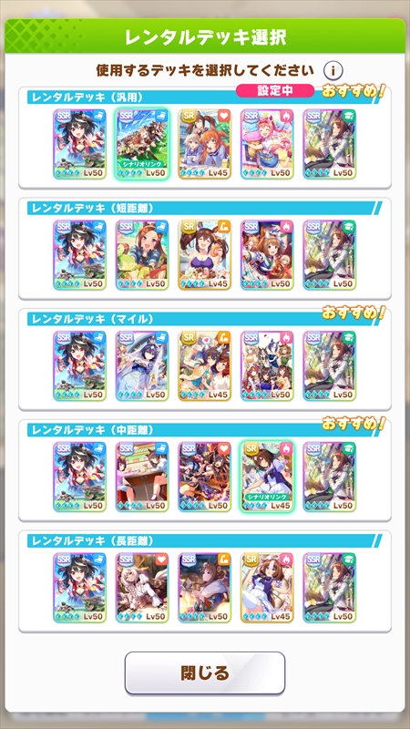 ���������꡼ No.015�Υ���ͥ������ / �֥���̼ �ץ�ƥ��������ӡ������ȥ졼�ʡ���˾�Ρ֤��ޤ��������׼����� 4��ǯ�˹�碌���ɲä����������ǽ��Ҳ�