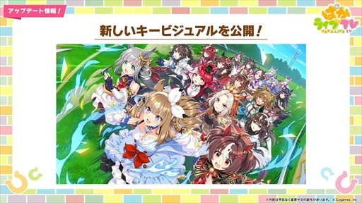 ���������꡼ No.017�Υ���ͥ������ / �֥���̼ �ץ�ƥ��������ӡ������ȥ졼�ʡ���˾�Ρ֤��ޤ��������׼����� 4��ǯ�˹�碌���ɲä����������ǽ��Ҳ�