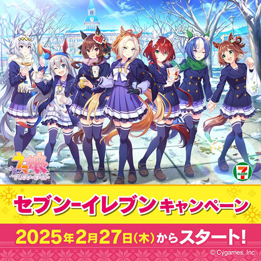 ���������꡼ No.001�Υ���ͥ������ / �֥���̼ �ץ�ƥ��������ӡ��סߡ֥��֥�-����֥�ץ���ܡ�2��27�����鳫�š������ӥ��奢��ˤϥ���ե�������䥸����ƥ���ɥ�ʤ餬�о�