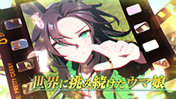 ���������꡼ No.004�Υ���ͥ������ / �֥���̼�ס�������120Ϣ̵���ʤɤ�4th Anniversary �����ڡ���򳫺��档������̼�֥������ɥ����פ��о줹�뿷CM����������