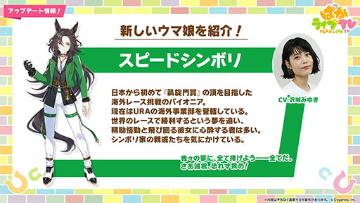 ���������꡼ No.014�Υ���ͥ������ / ��ͤη����̼�̿���9�󡧥������ɥ���������󥢥쥰�ꥢ�ʤɤ�����̼������ ����ˡ�����ǽ�֤��ޤ��������פμ����ǰ��Ҹ������ڡ���