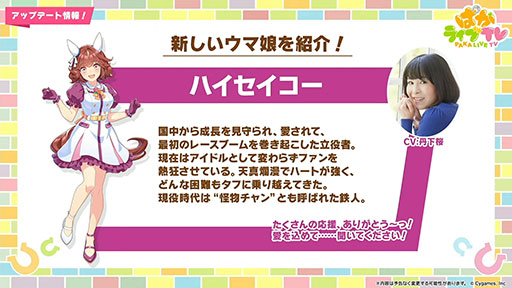 ���������꡼ No.015�Υ���ͥ������ / ��ͤη����̼�̿���9�󡧥������ɥ���������󥢥쥰�ꥢ�ʤɤ�����̼������ ����ˡ�����ǽ�֤��ޤ��������פμ����ǰ��Ҹ������ڡ���