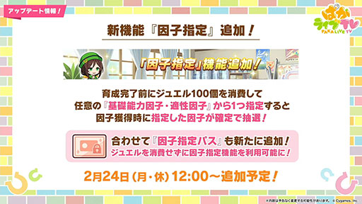 ���������꡼ No.019�Υ���ͥ������ / ��ͤη����̼�̿���9�󡧥������ɥ���������󥢥쥰�ꥢ�ʤɤ�����̼������ ����ˡ�����ǽ�֤��ޤ��������פμ����ǰ��Ҹ������ڡ���