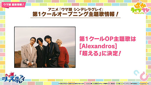 ���������꡼ No.024�Υ���ͥ������ / ��ͤη����̼�̿���9�󡧥������ɥ���������󥢥쥰�ꥢ�ʤɤ�����̼������ ����ˡ�����ǽ�֤��ޤ��������פμ����ǰ��Ҹ������ڡ���