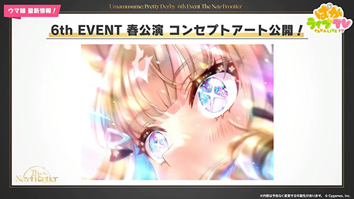 ���������꡼ No.028�Υ���ͥ������ / ��ͤη����̼�̿���9�󡧥������ɥ���������󥢥쥰�ꥢ�ʤɤ�����̼������ ����ˡ�����ǽ�֤��ޤ��������פμ����ǰ��Ҹ������ڡ���