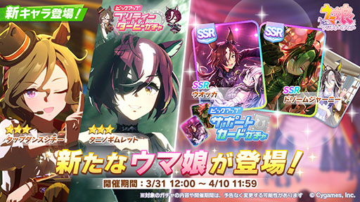 ���������꡼ No.001�Υ���ͥ������ / �֥���̼�ס��������Ρ�3���åץ��󥹥���������3���˥Υ����åȤ�����������ݡ��ȤȤ���SSR�����å���SSR�ɥ꡼�ॸ�㡼�ˡ����о�