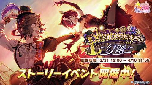 ���������꡼ No.006�Υ���ͥ������ / �֥���̼�ס��������Ρ�3���åץ��󥹥���������3���˥Υ����åȤ�����������ݡ��ȤȤ���SSR�����å���SSR�ɥ꡼�ॸ�㡼�ˡ����о�