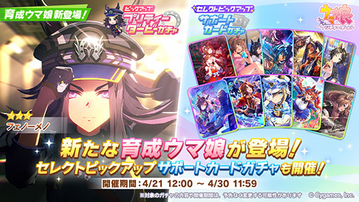 ���������꡼ No.001�Υ���ͥ������ / �֥���̼ �ץ�ƥ��������ӡ��ס���3�ե��Ρ���Ρ�CV������ͥ����ˤ������2013ǯ��2014ǯ��ŷ�ľޡʽաˤ�Ϣ�Ƥ������ƥ��䡼