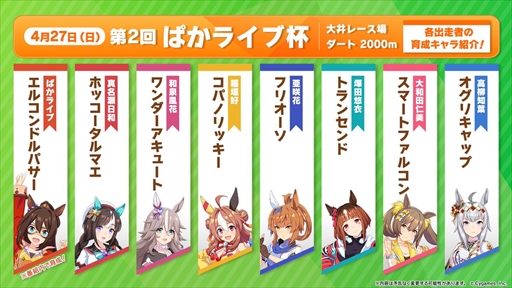 ���������꡼ No.004�Υ���ͥ������ / �֤Ѥ��饤��TV Vol.52�פ�[Alexandros]���б���ꡣ���˥�֥���̼ ����ǥ�饰�쥤�פο����֤������Ρ�Ķ����פ��������ä����������!?